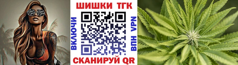 Магазин наркотиков Рязань ГАШИШ  АМФ  МЕФ  КОКАИН 