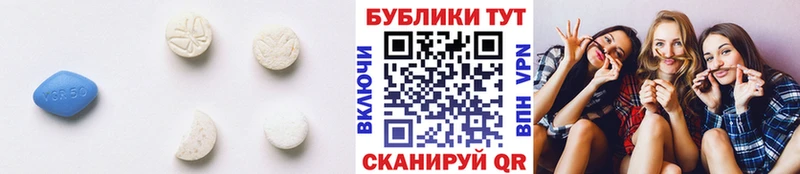 Экстази Дубай  Рязань 