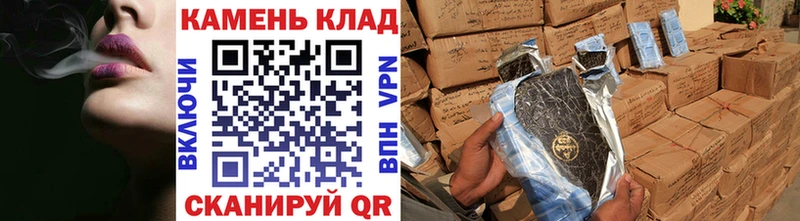 ГАШИШ индика сатива  OMG сайт  Рязань  продажа наркотиков 