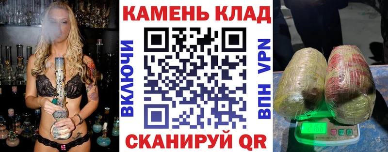 ГАШИШ хэш Рязань