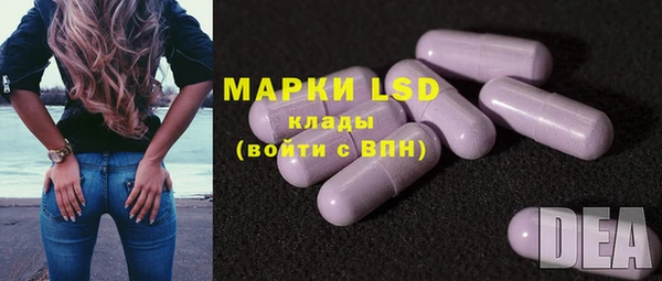 прущие крисы Нягань
