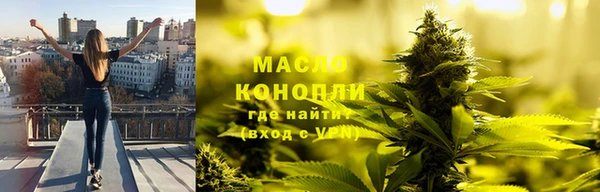 прущие крисы Нягань