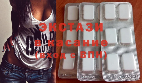мефедрон мука Няндома