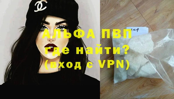прущие крисы Нягань