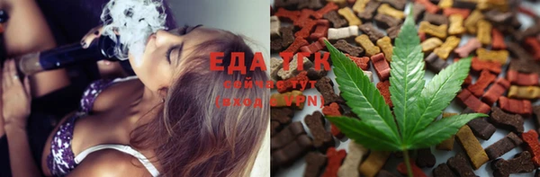 прущие крисы Нягань