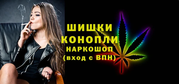марки nbome Остров