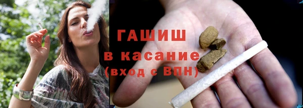 мефедрон мука Няндома