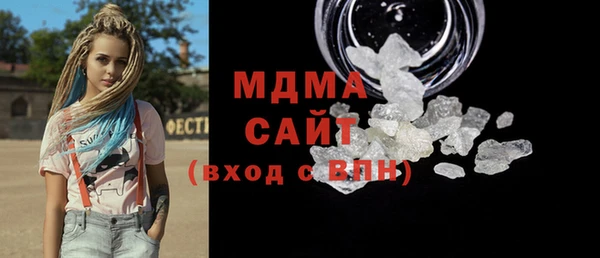 a pvp Осинники