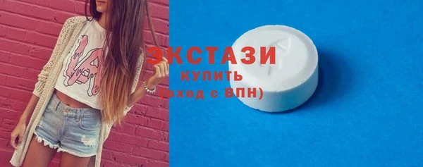 jwh Нязепетровск