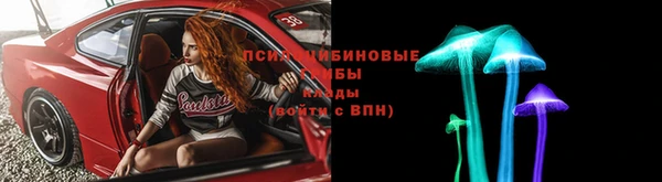 прущие крисы Нягань