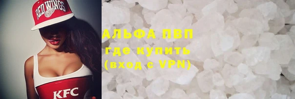 2c-b Болохово