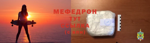 прущие крисы Нягань