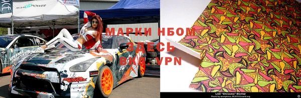 твердый Валуйки