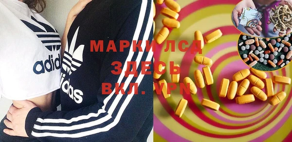 мефедрон мука Няндома