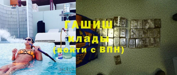 марки nbome Остров
