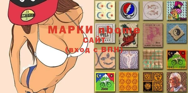 таблы Осташков