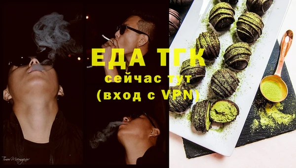 jwh Нязепетровск
