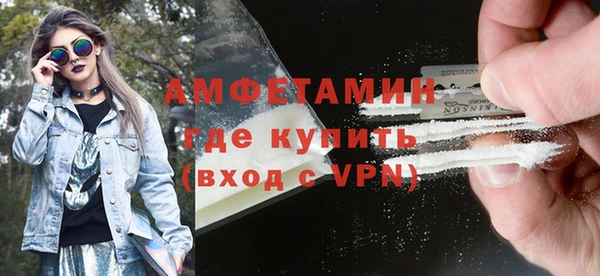 марки nbome Остров