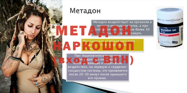 jwh Нязепетровск