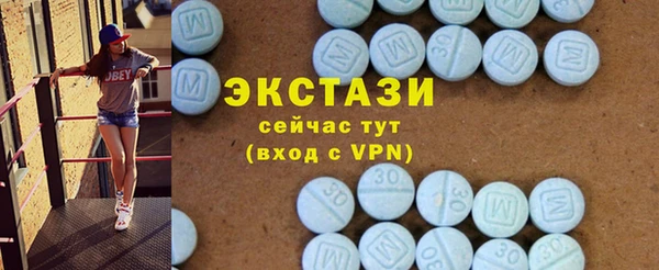 мефедрон мука Няндома