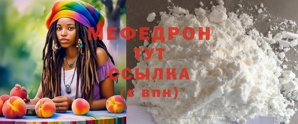 a pvp Осинники