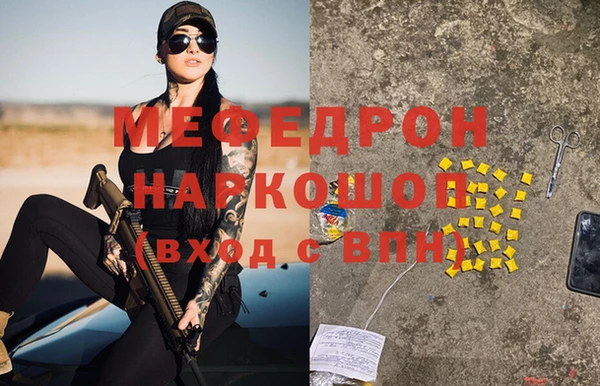 прущие крисы Нягань
