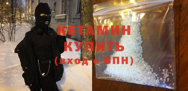 таблы Осташков