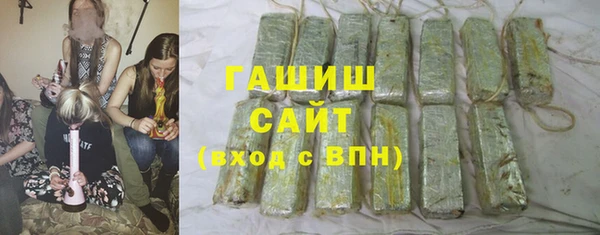 амфетамин Болхов