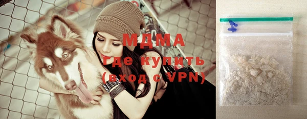 jwh Нязепетровск