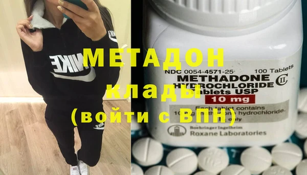 марки nbome Остров