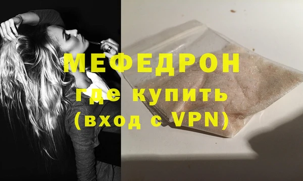 марки nbome Остров