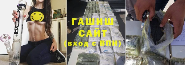 метадон Бутурлиновка
