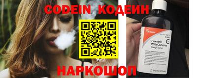 стаф Гусев