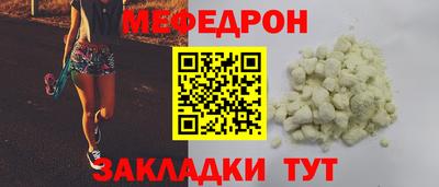 кокс Гусь-Хрустальный