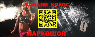 mix Гусиноозёрск