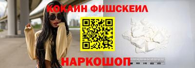 стаф Гусев