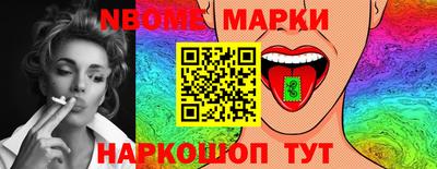 стаф Гусев