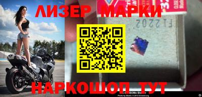 стаф Гусев