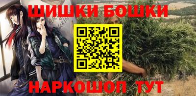 кокс Гусь-Хрустальный