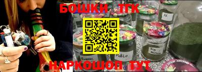 mix Гусиноозёрск