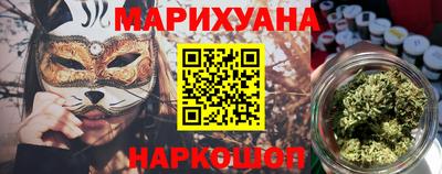 mix Гусиноозёрск