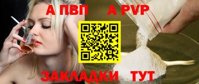 кокс Гусь-Хрустальный