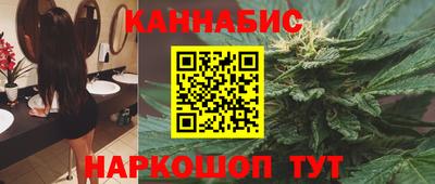 стаф Гусев