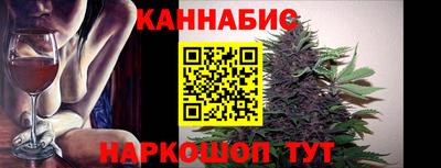 кокс Гусь-Хрустальный