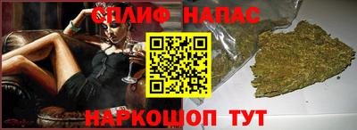 mix Гусиноозёрск