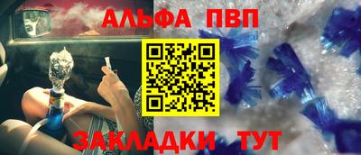 кокс Гусь-Хрустальный