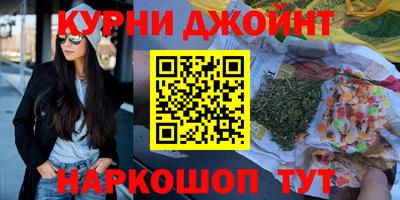 стаф Гусев