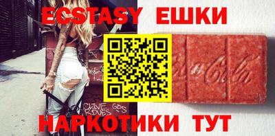 mix Гусиноозёрск