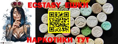 кокс Гусь-Хрустальный