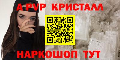 стаф Гусев